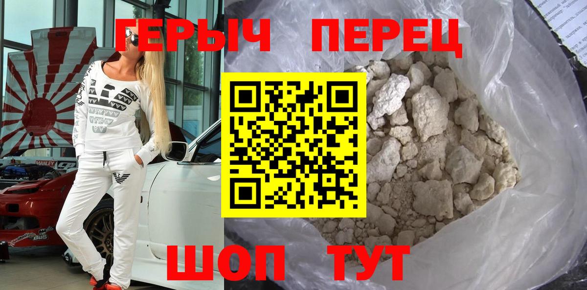 А ПВП Ржев
