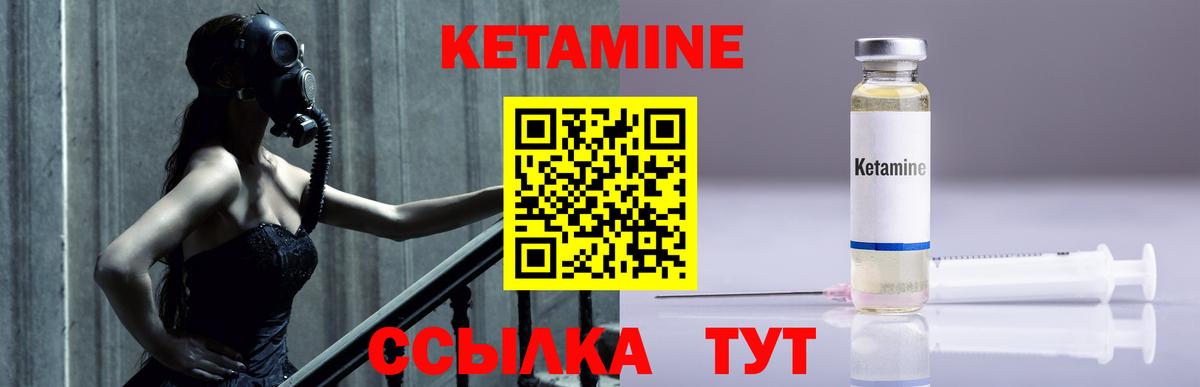 ГАШ  Кокаин  Купить наркотики цена  Меф   Ржев  ГАШ  Вход с VPN  Марихуана 