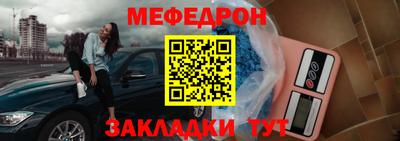 МДМА Свободный