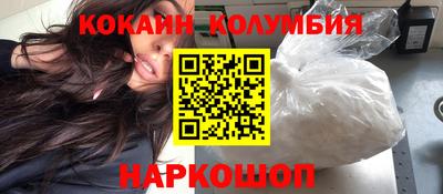 МДМА Свободный