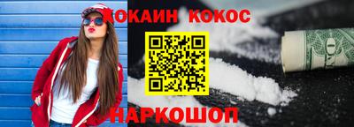 МДМА Свободный