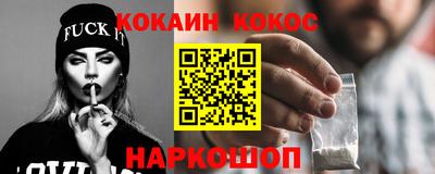 МДМА Свободный