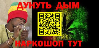 мяу мяу мука Севастополь