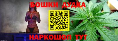 МДМА Свободный