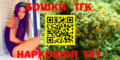 МДМА Свободный