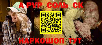 МДМА Свободный