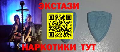мяу мяу мука Севастополь