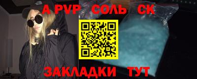 МДМА Свободный