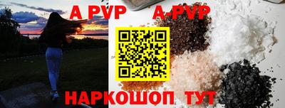 МДМА Свободный