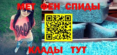 мяу мяу мука Севастополь