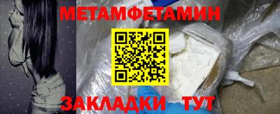 МДМА Свободный