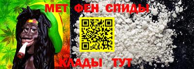 мяу мяу мука Севастополь