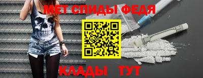 МДМА Свободный
