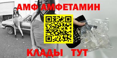 МДМА Свободный