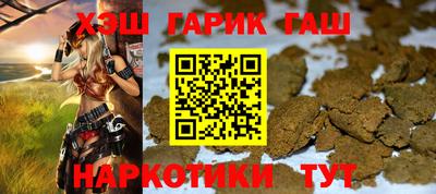 мяу мяу мука Севастополь