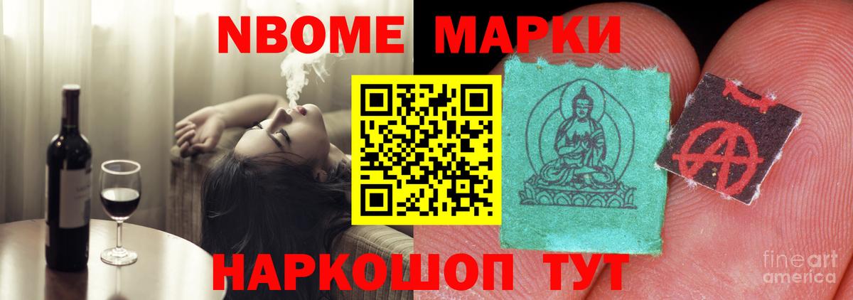 LSD-25 экстази кислота  Вход с VPN  Ржев 