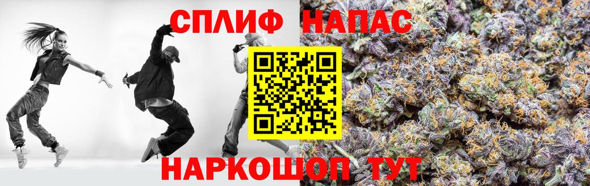 Шишки марихуана ГИДРОПОН  Бошки Шишки ГИДРОПОН  Вход с VPN  Ржев  Бошки Шишки AK-47 